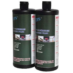 供應汽車漆面護理用品生產廠家 上海汽車防護保養(yǎng)品公司