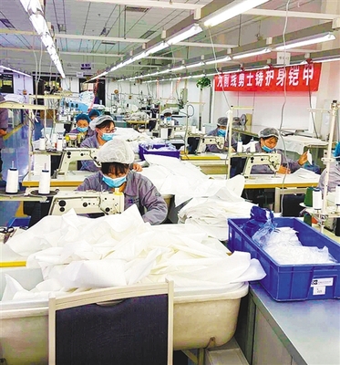 全國首款可重復(fù)使用醫(yī)用防護(hù)服上市