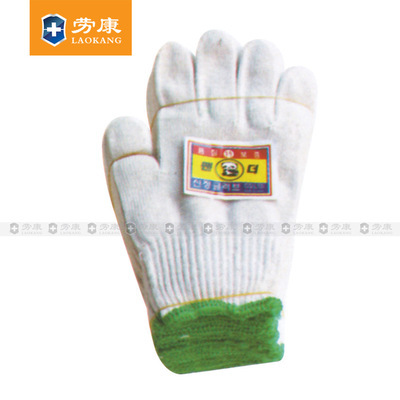 【生產供應 雜色紗手套500g 紗手套批發(fā)】價格,廠家,圖片,防護手套,揭陽市勞康勞保用品-