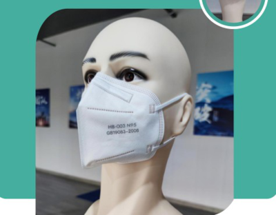 安徽省經信廳黨委書記、廳長牛弩韜調研盒子健康N95口罩及防護用品生產情況